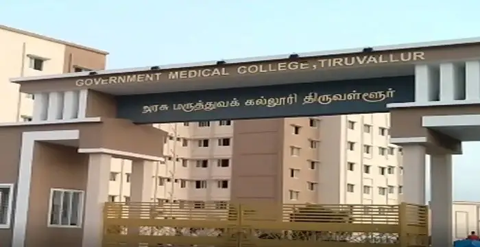 Government Medical College, Thiruvallur